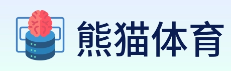 熊猫体育 Logo